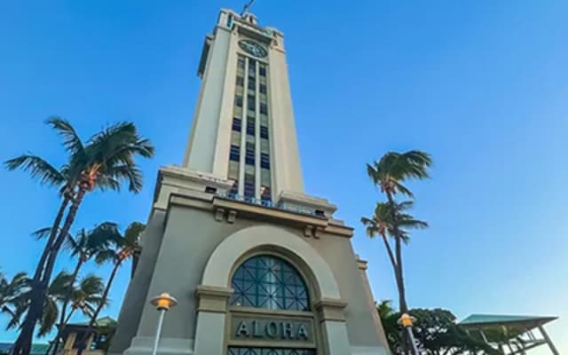 Ka Moana Luau
