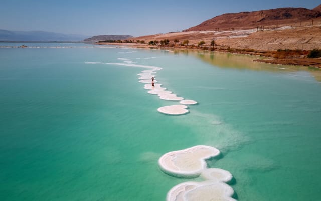 Jerusalem, Bethlehem & Dead Sea Full-Day Tour