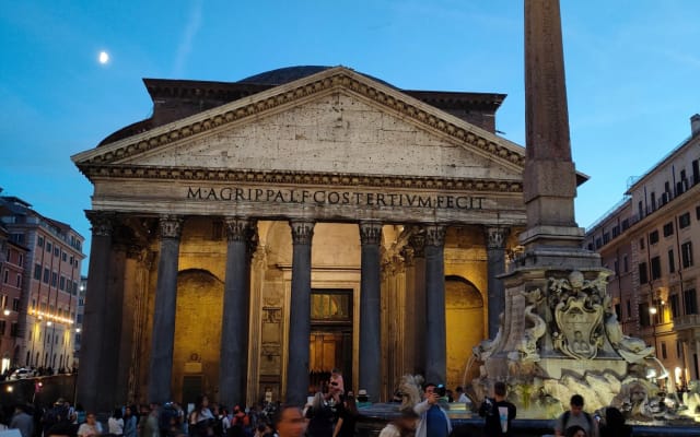  The History of Power in Modern Rome: A Self-Guided Tour