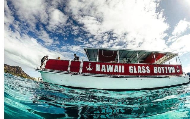 Daytime Waikiki Boat Tour
