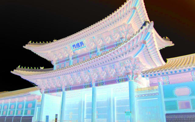 Dark Side of Seoul: Ghostlore & Urban Legends