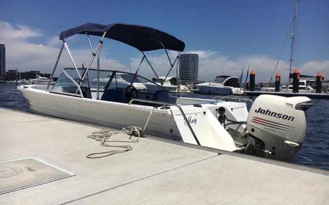 Fishing Boat Hire Melbourne