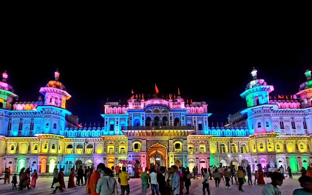 Janakpur Day Tour