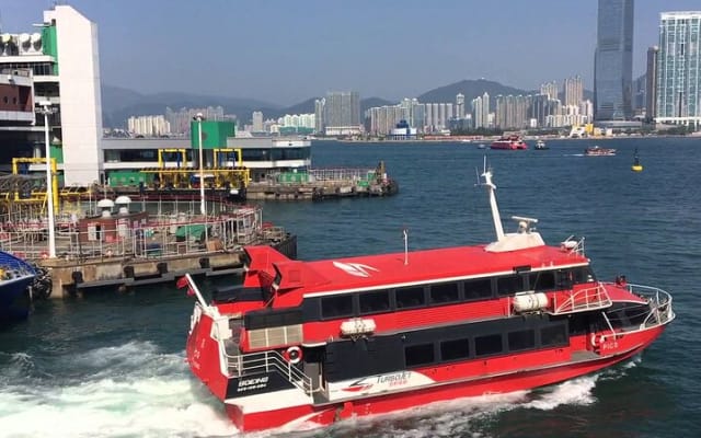 Round Trip Turbojet Ferry Ticket Getaway