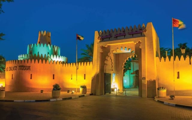 Al Ain Tour from Abu Dhabi