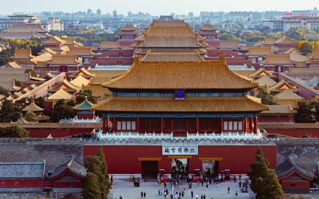 Beijing: 9 Attractions Audio Guide with Map