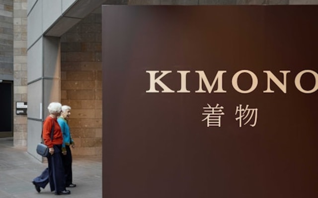 National Gallery of Victoria: Kimono Exhibition