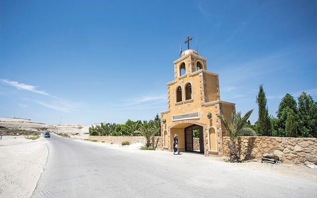 Private Visit to Madaba and Mount Nebo with Amman Panoramic from Dead Sea 