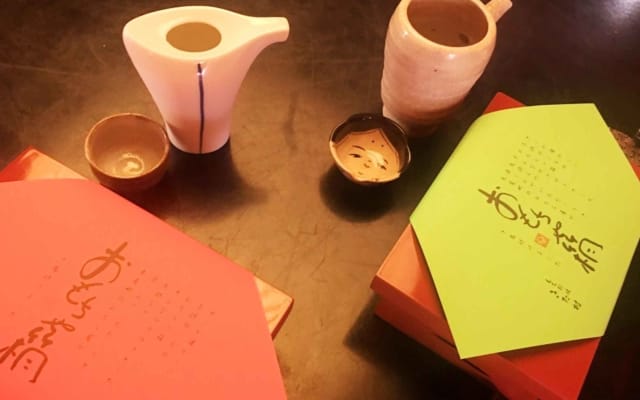 Kyoto: Luxury Sake, Whiskey, and Cocktail Tour