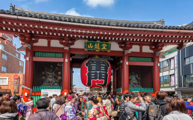 Half-Day Tokyo Sightseeing Tour