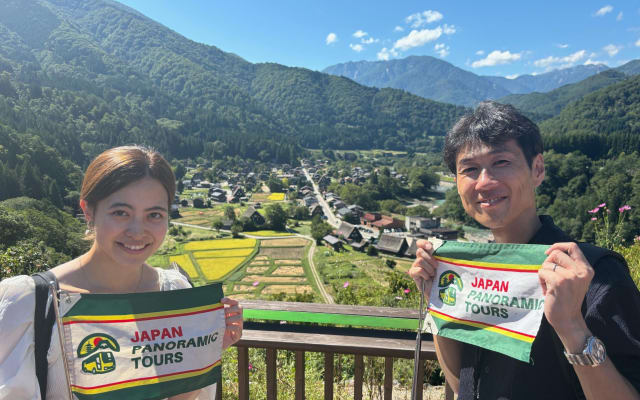 Shirakawa-go Morning Tour from Kanazawa
