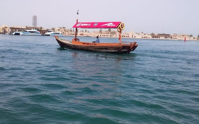 Dubai Cultural and Modern City Tour
