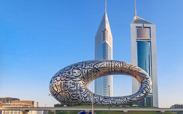 Private Half-Day Dubai City Tour
