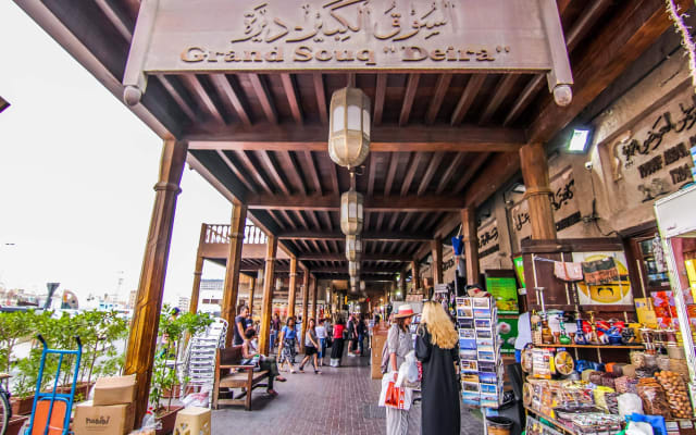 Dubai Self-Guided Audio Walking Tour