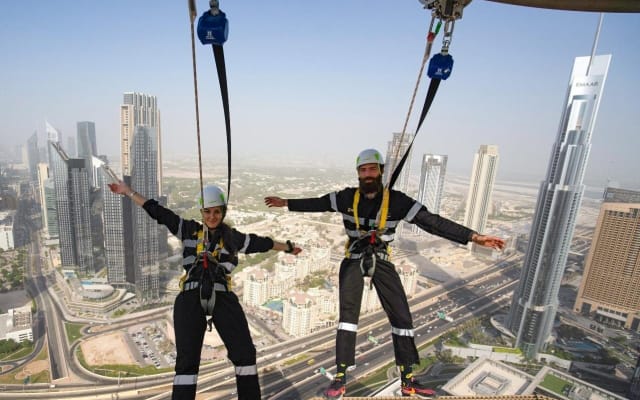 Dubai Sky View Observatory Tickets