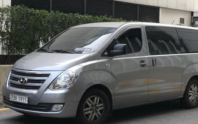 Phoenix Park Transfer Service from Incheon Airport