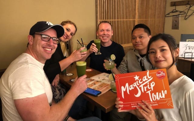 Kyoto Nightlife Bar Hopping Tour