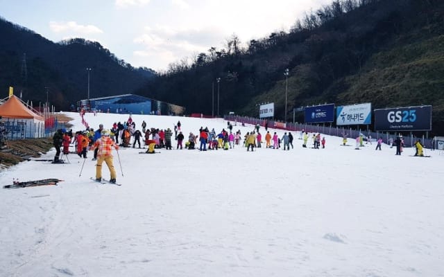 Nami Island Ski Adventure