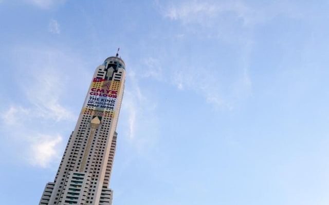 Baiyoke Sky Hotel Observation Deck & Revolving Point Ticket