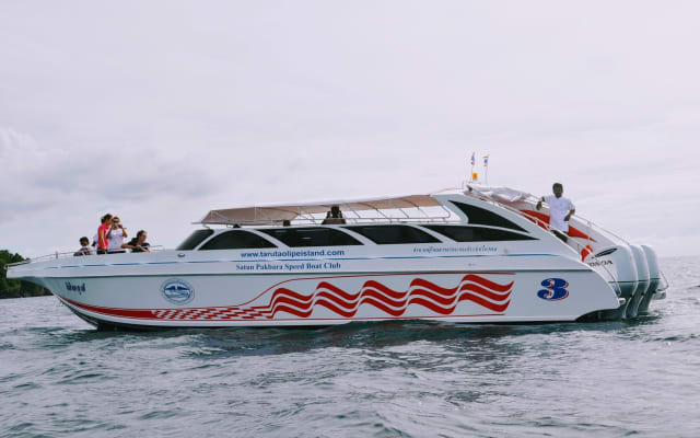Koh Bulone to Koh Mook Speedboat Transfer