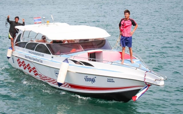 Koh Tarutao to Koh Lipe Speedboat Transfer