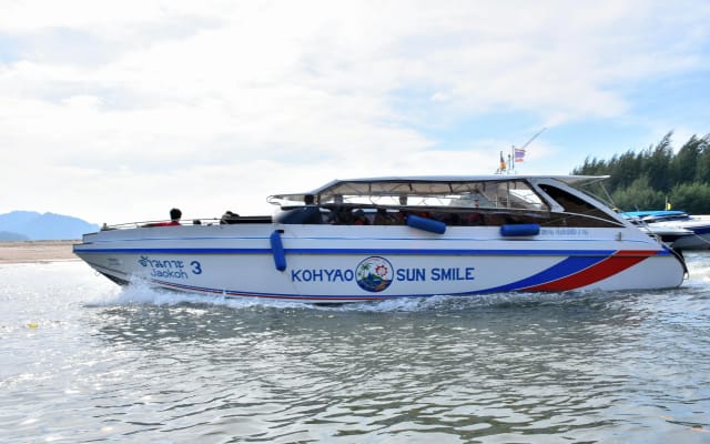 Ao Nang to Phuket Speed Boat Transfer