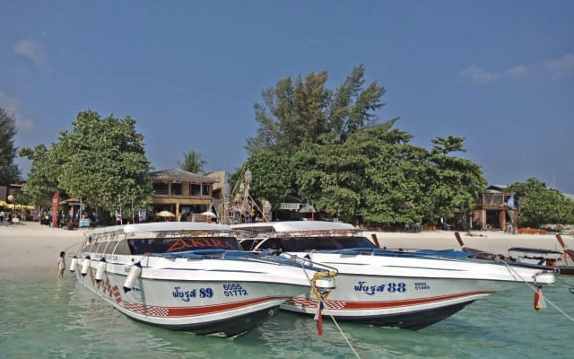 Koh Ngai to Koh Bulone Speed Boat Transfer