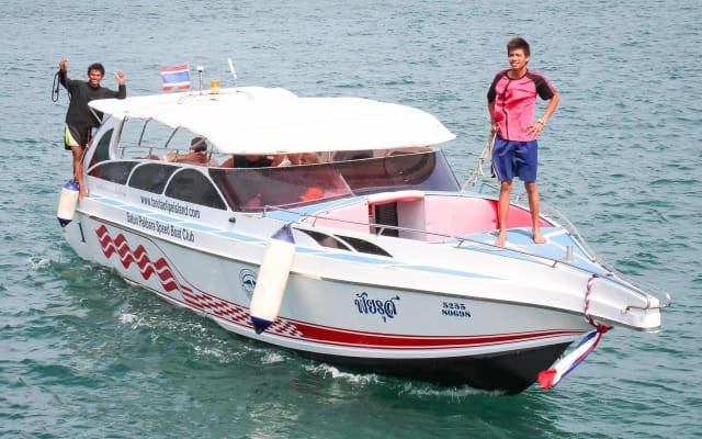 Koh Phi Phi to Koh Kradan Speed Boat Transfer