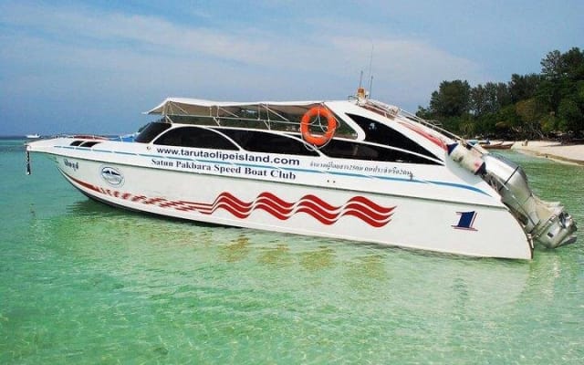Koh Bulone to Koh Ngai Speedboat Transfer