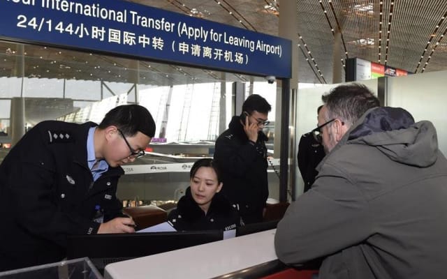 3-Day Beijing Classic Tour with Airport Transfer