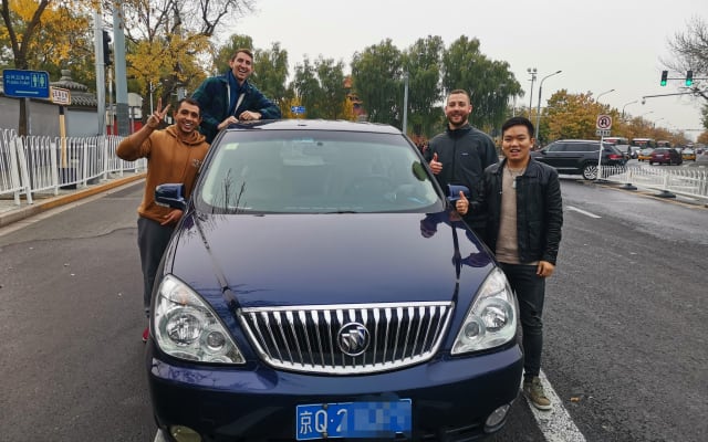 Private Transfer to Badaling Great Wall