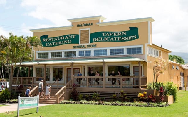 Maui Pineapple Farm and Feast Experience