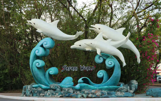 Safari World - Marine Park Admission Ticket Bangkok