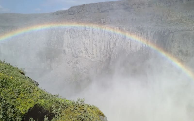 Private Diamond Circle Tour from Akureyri - main image