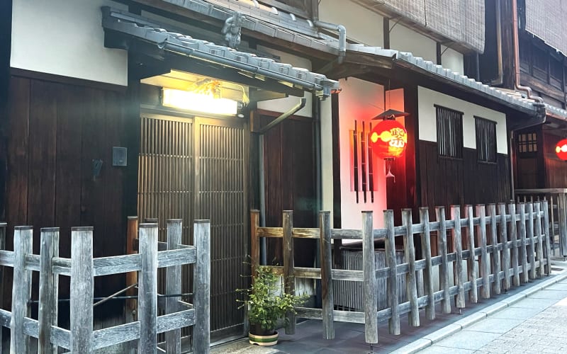 Gion & Kaiseki Kyoto Tour – Evening - main image