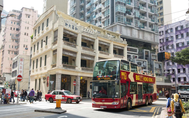 Hong Kong Essential, with Sampan Houseboat Tour, Ferry Trip & 24hr Hop-On Hop-Off Bus Tour - main image