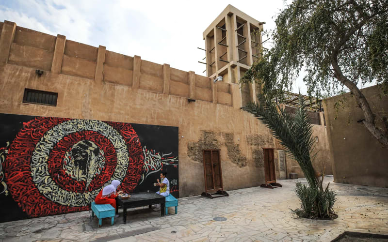 Dubai Full-Day Tour - Paid GTTD - main image