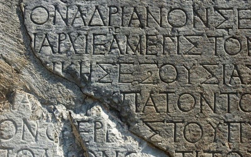  Highlights of the Mainland: Delphi and Meteora - main image
