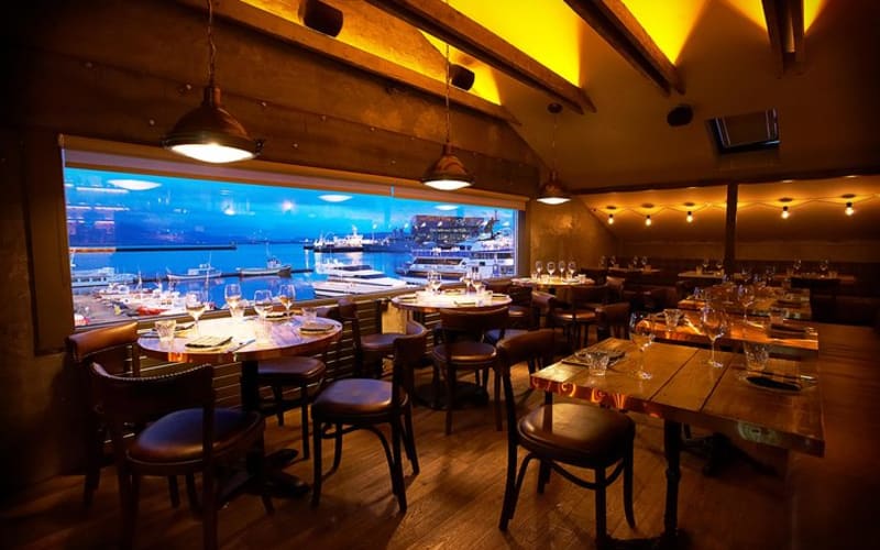 Kopar Fine Dining Dinner and Northern Lights Cruise from Reykjavik - main image