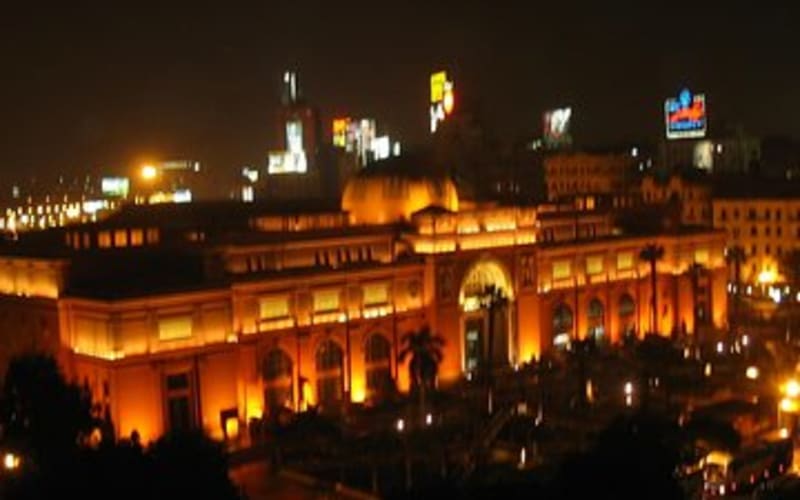 Egyptian Museum in cairo - main image