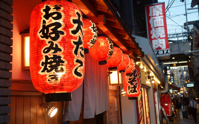 Osaka: Food Tour at Night with Tastings - main image