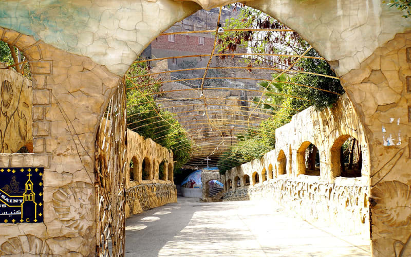 Cave Church Of Saint Simon And Garbage City - main image