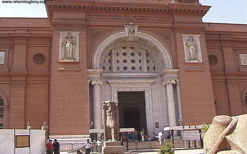 Top Day Tour To Egyptian Museum And Cairo Tower  - main image