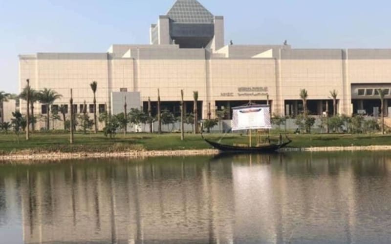 Short Stopover Tour to The National Museum of Egyptian Civilization - main image