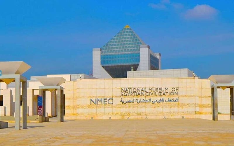 Guided tour to Grand Egyptian Museum And National Museum - main image