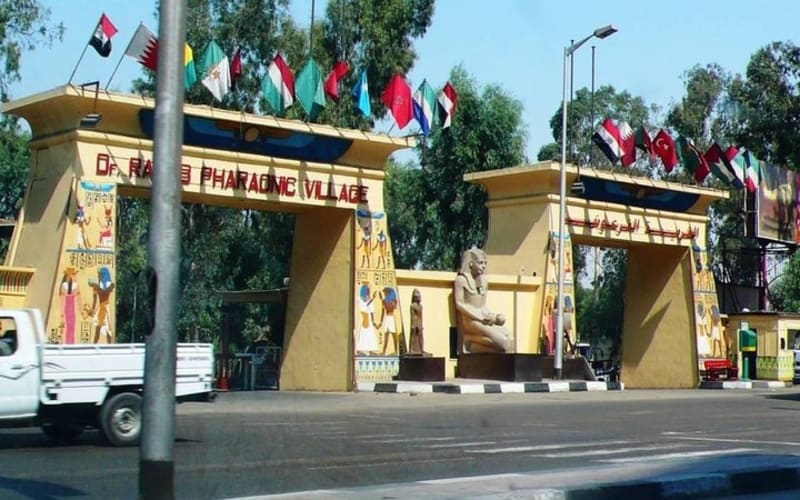 Half Day Tour To Pharaonic Village In Cairo - main image