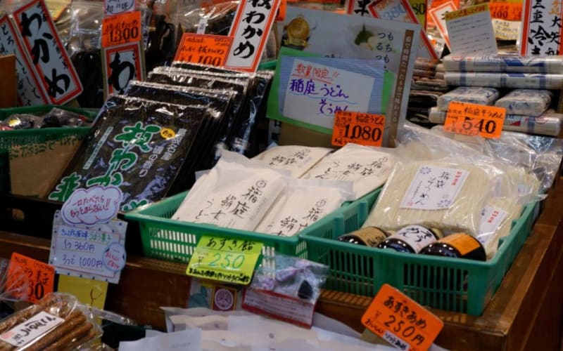 Cherry Blossom Season Evening Hanami and Food Tour - Kyoto - main image
