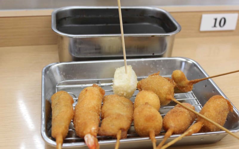 Osaka: Food Tour at Night with Tastings - main image