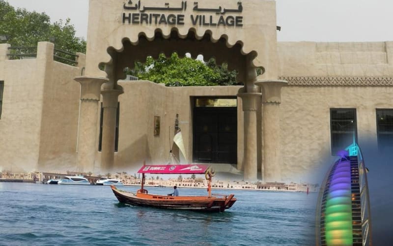 Dubai City Tour: Old & New Dubai - main image