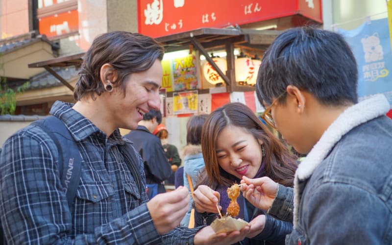 Osaka Street Food Walking Tour - main image